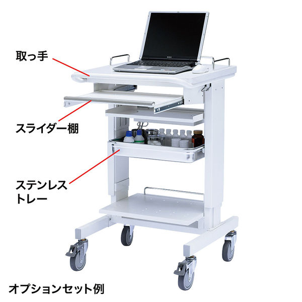 サンワサプライ 電子カルテラック（W600×D510mm） カルテカート RAC