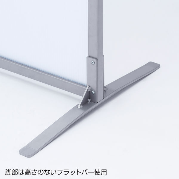 サンワサプライ (ホワイトボード) パーティション SPT-0816WB サンワサプライ (ホワイトボード) パーティション SPT-0816WB