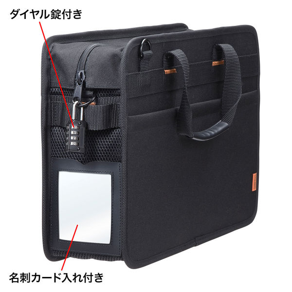 サンワサプライ らくらくタブレットＰＣキャリー（鍵付き） BAG-BOX5BKN 1個