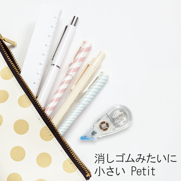 プラス 修正プチ ホワイト WH-816 1個 - アスクル プラス 修正プチ ホワイト WH-816 1個 - アスクル