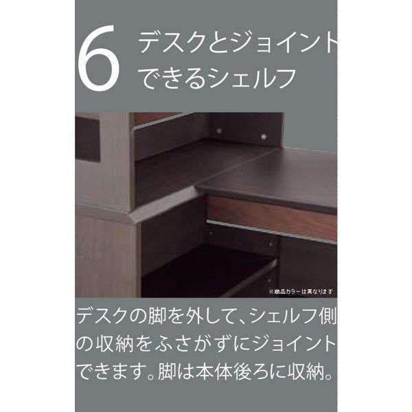 楽天市場】コイズミ KOIZUMI BEENO(ビーノ) シェルフ 3色対応