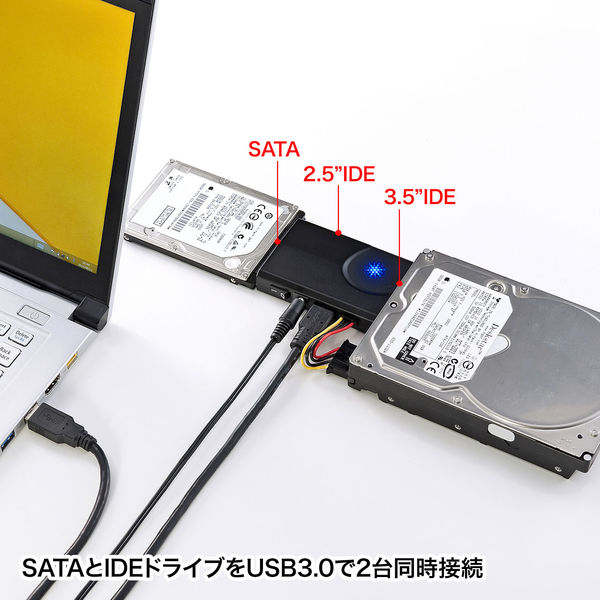 サンワサプライ ＩＤＥ／ＳＡＴＡーＵＳＢ３．０変換ケーブル USB