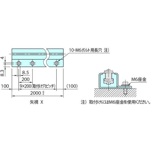 イマオコーポレーション（IMAO） CGOC チェーンガイド（CGOCガイド