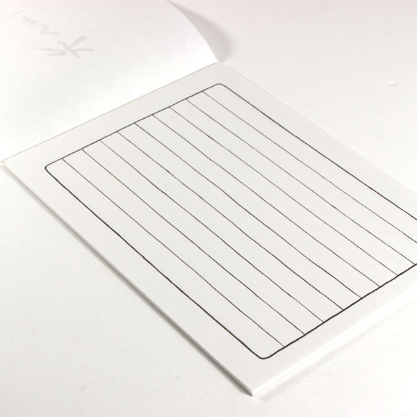 ふみまるページ★ フセンマーカー STUDY ブルー A7赤シート付