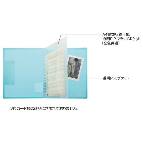 日本ノート ファシルバインダー Ａ4 グリーン ＬＮ６５０Ｇ 2冊 （直送