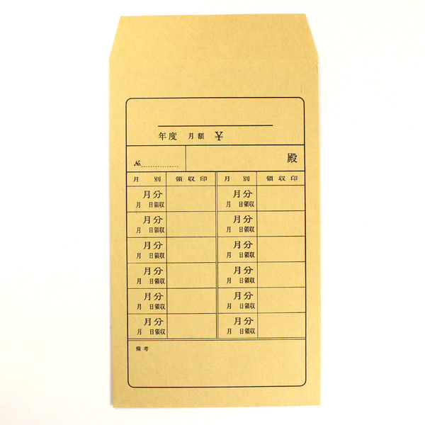 マルアイ 藤壺 パック 角8 月謝袋 PK-ケ8 1セット（100枚：20枚入り×5