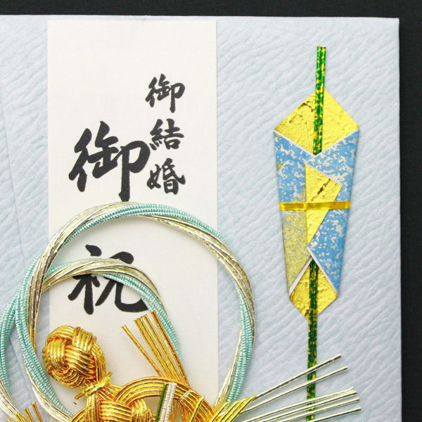 マルアイ 金封 舞シリーズ ことね亀 青 キー656B 1セット（2