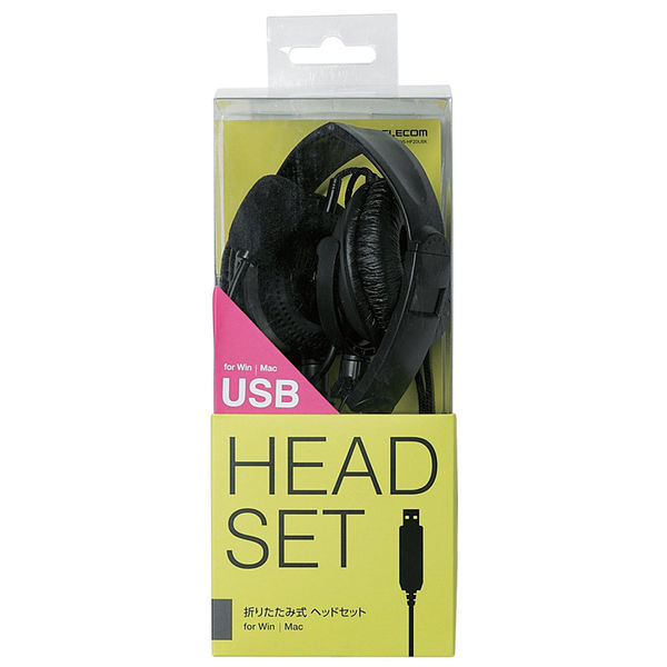 ヘッドセット USB接続 両耳オーバーヘッド 折り畳み HS-HP20UBK エレコム 1個