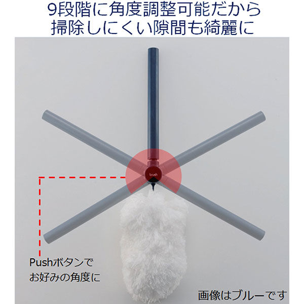 エレコム クリーニングブラシ　多機能タイプ　収納ケース付　ブルー KBR-011BU 1個