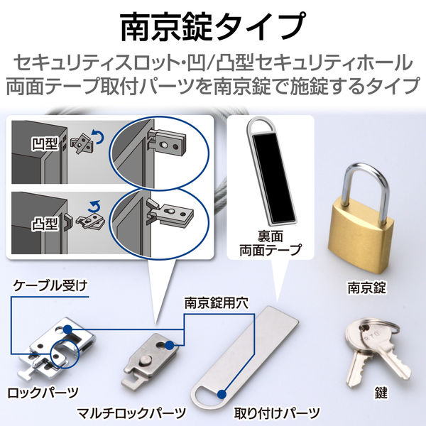 盗難防止 パーツ ロック 鍵タイヤやリムを傷付け付けぬよう - アクセサリー