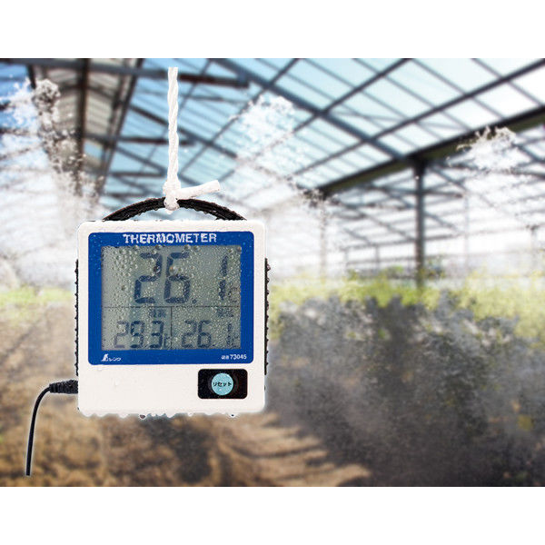 シンワ測定 デジタル温度計 Gー1 最高・最低 隔測式 防水型 73045 1