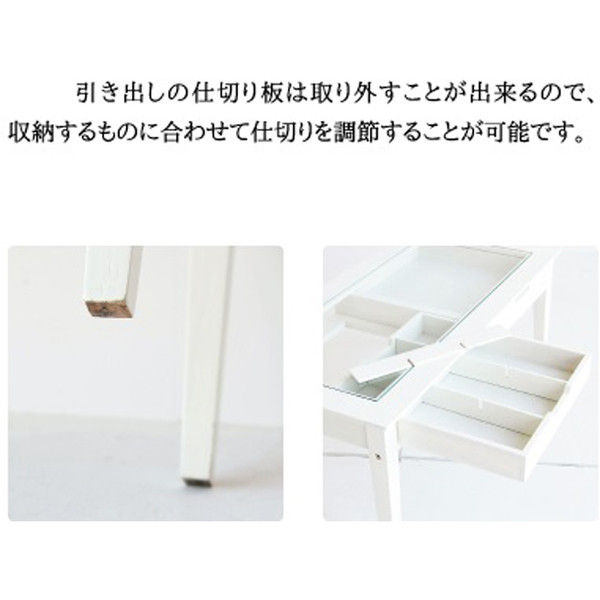 市場 ine（アイネ） reno コレクションテーブル 幅900×奥行450×高さ