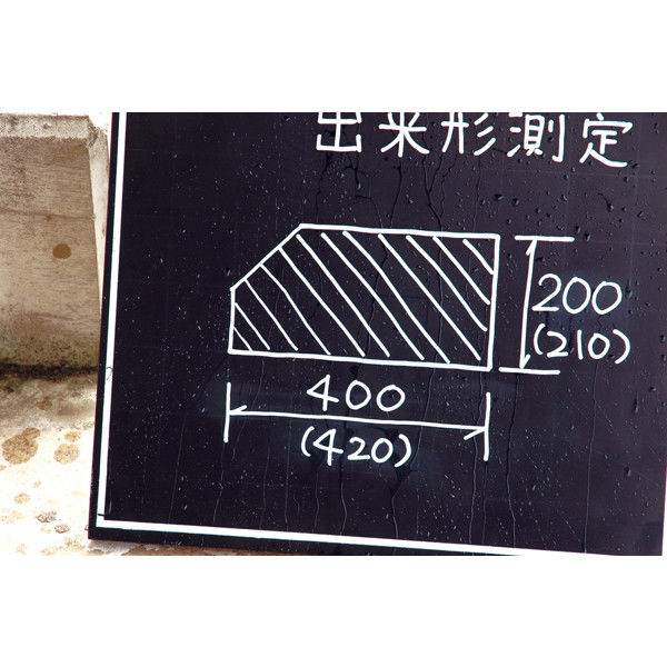 【待望★】 シンワ測定 耐水黒板マーカー 白 太字 丸芯 78505 1セット(1本 その他