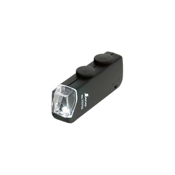 ルーペ H ポケット型顕微鏡 LEDライト付 60～100倍 75753 1セット（5個 