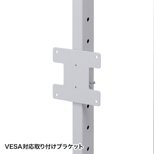 サンワサプライ eラック用オプション VESA取付プレート ER-VESA1 幅120