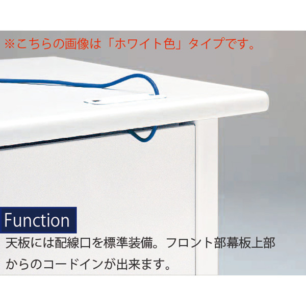 プラス LAデスク 平机 ホワイトメープル×ホワイト 幅1100×奥行700×高さ700mm LA-117H WM/W4 1台（直送品）