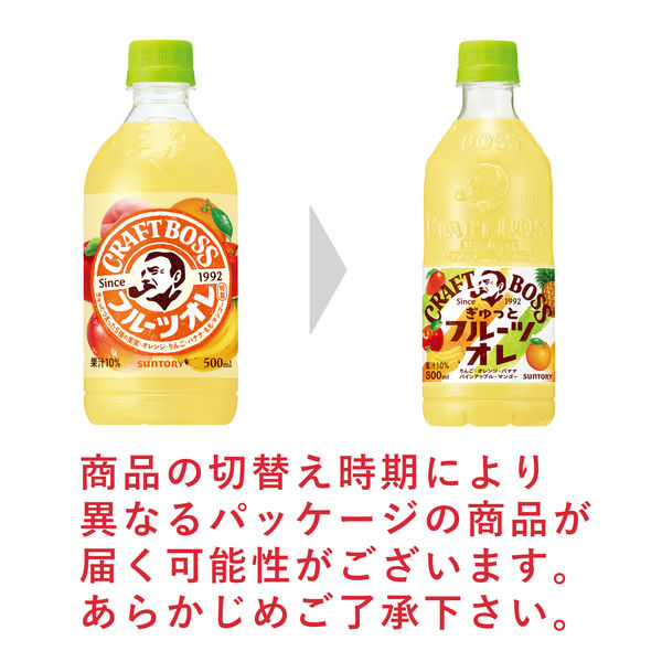 サントリー クラフトボス ぎゅっとフルーツオレ 500ml 1セット