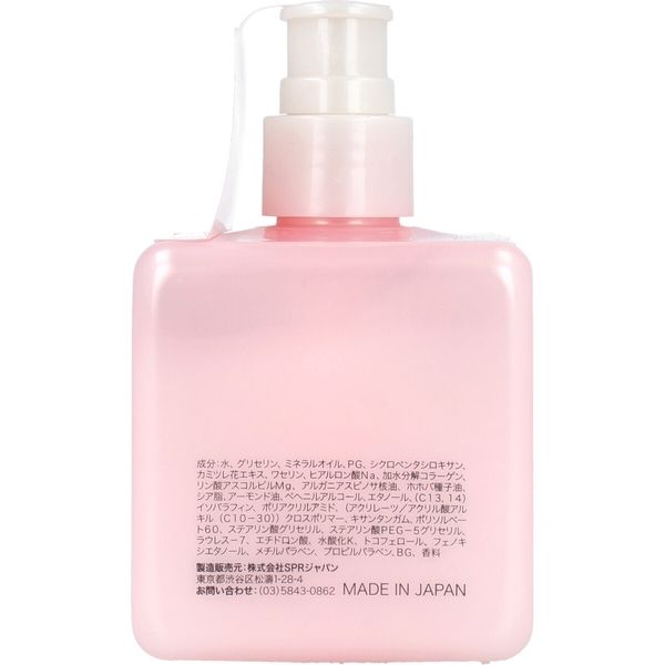 SPRジャパン サムライウーマン ホワイトローズ モイストハンドミルク 200mL　1個(200ml入)×6セット（直送品）