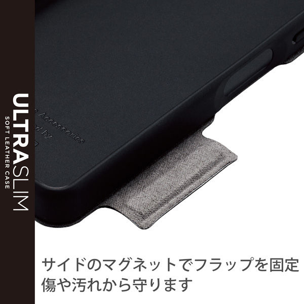 Xperia Ace III ケース カバー レザー TPU 手帳型 マグネット PM