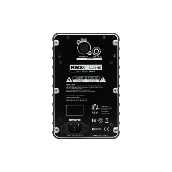 Fostex 6301B スタジオモニタースピーカー Fostex 6301B スタジオモニタースピーカー