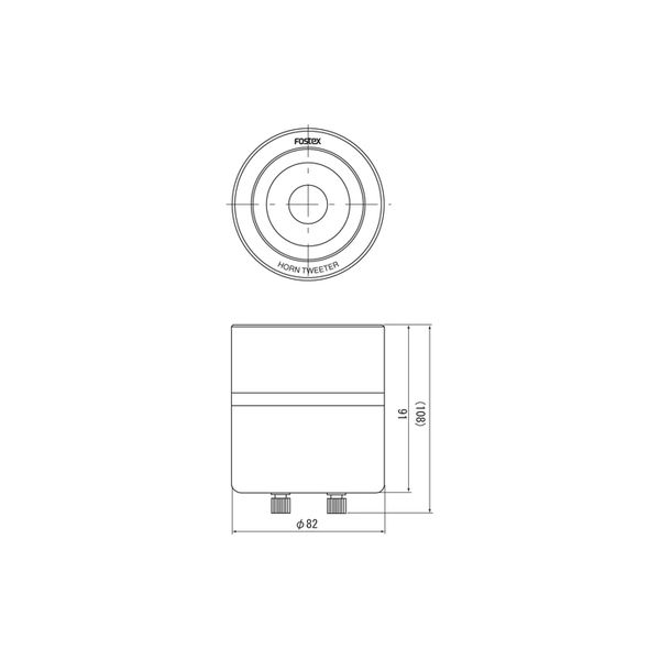 FOSTEX アルミ合金肉厚円筒形ホーン/超軽量リングダイヤフラム ホーン ...