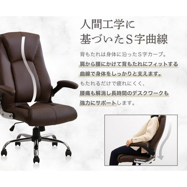 ネットフォース ロイズ チェア グレー NF-LYS-1-AW 1脚(直送品 ネットフォース ロイズ チェア グレー NF-LYS-1-AW 1脚(直送品