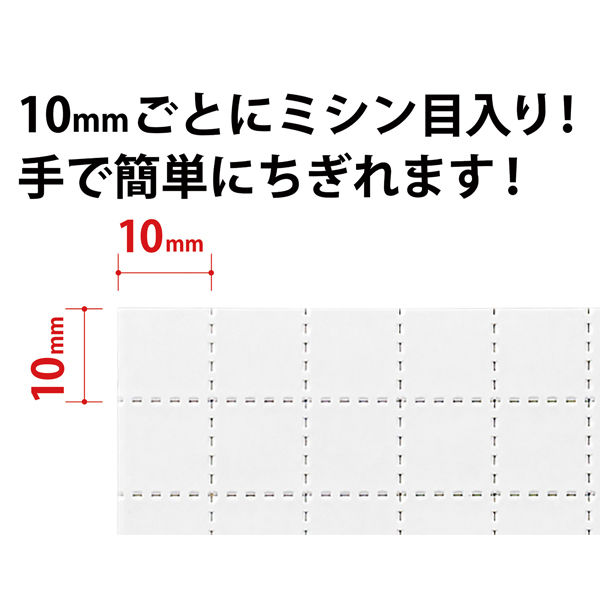 マグエックス マグネット粘着付シート強力 ちぎれ～る（大） MSWFPC