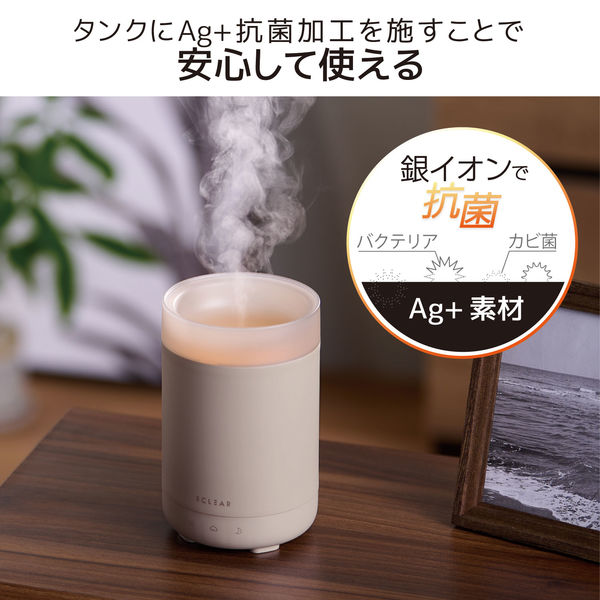 加湿器 アロマディフューザー 卓上 150ml AC電源 シルクミスト 小型