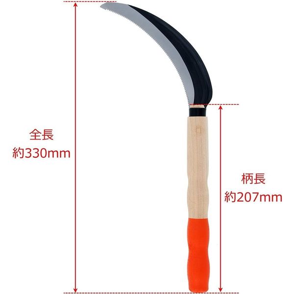 楽天市場】焼香用 香呂 角香炉 3型香炉 木目色 蓮7寸 p76