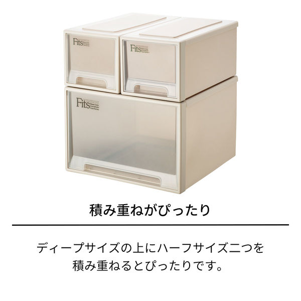 天馬 フィッツケース ワイドハーフ 811000919 1個 - アスクル
