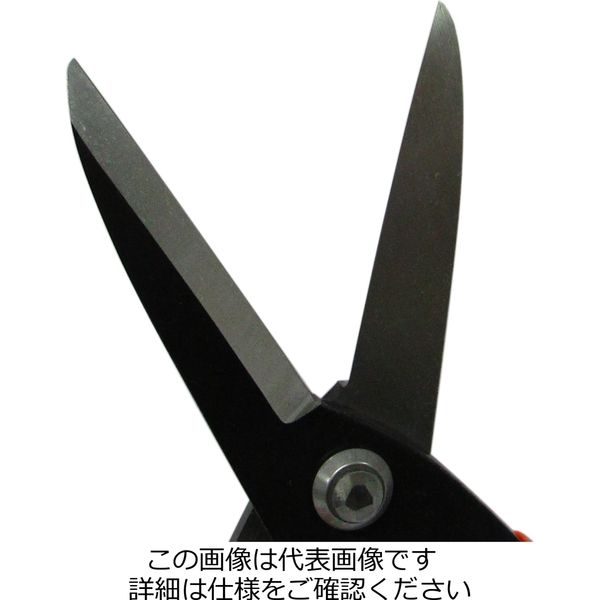 ひ*ん様 新品 マルチカバー　カット調整済み　２５㎝X２０㎝ 　ハサミで切れます ひ*ん様 新品 マルチカバー カット調整済み 25㎝X20㎝ ハサミで