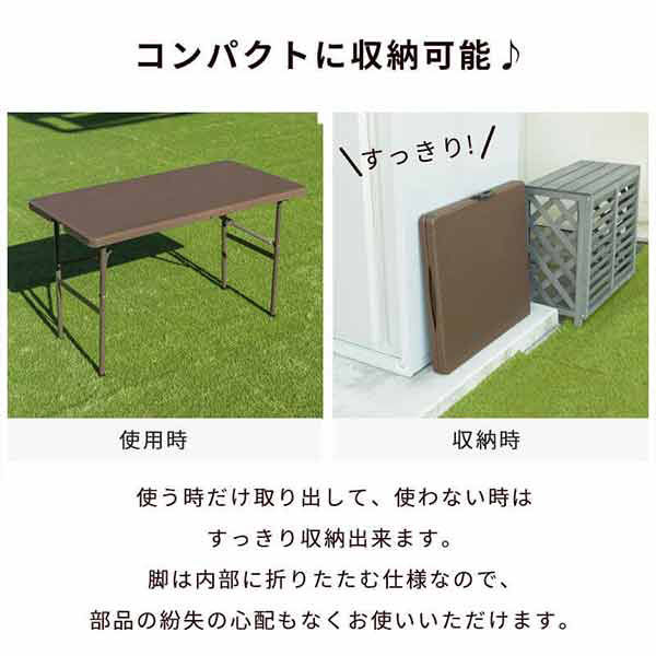 武田コーポレーション アウトドア・キャンプ・テーブル&ベンチセット
