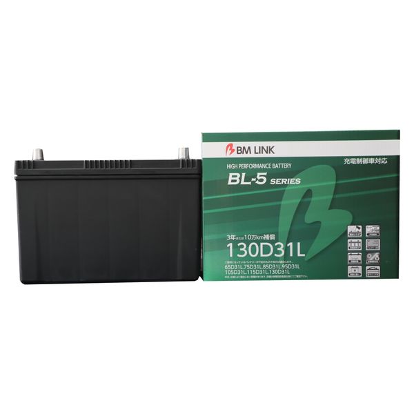 BMLINK（ビーエムリンク） 充電制御車対応バッテリーBL-5series