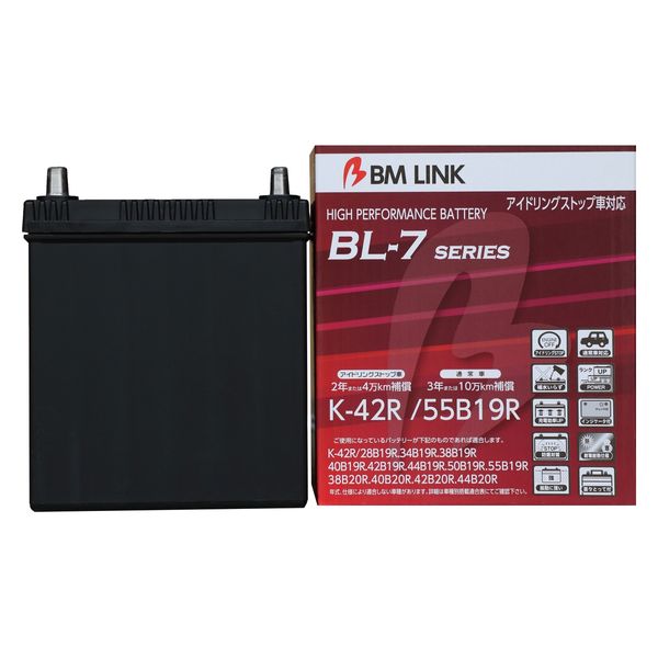 BMLINK（ビーエムリンク） アイドリングストップ車バッテリーBL-7series K-42R/55B19R 1個（直送品） - アスクル