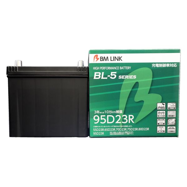 BMLINK（ビーエムリンク） 充電制御車対応バッテリーBL-5series