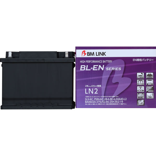 BM LINK BL-7シリーズ 高性能バッテリー M-42R/60B20R