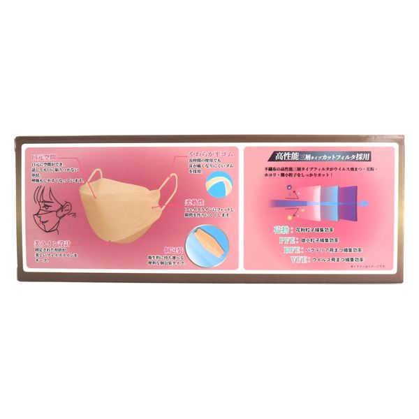 【新品・未使用】審判用マスク　ダイヤモンド製 ダイヤモンド審判用マスクのおすすめ人気商品一覧 通販 - Yahoo