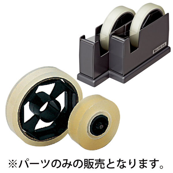オープン工業 テープカッター用プーリー TDB-12 1個 - アスクル