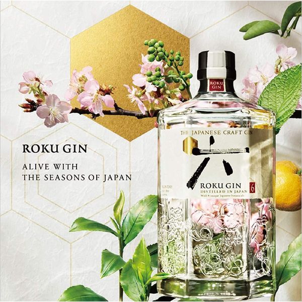 クラフトジン 六 ROKU 700ml 1本 サントリー ギフトBOX入 贈り物