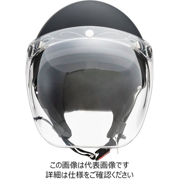 マルシン(Marushin) バイクヘルメット ハーフ MCH2 クラウンスカル ハーフヘルメット ウォームグレイ フリーサイズ  (57ー60cm)（直送品） - アスクル