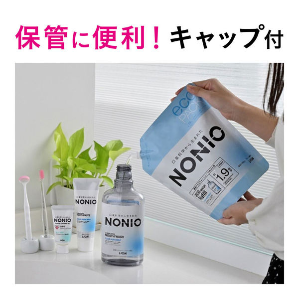 大容量】NONIO ノニオ マウスウォッシュ クリアハーブミント 詰め替え