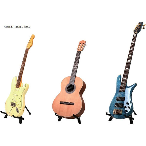 KC キョーリツ コンパクトギタースタンド GS-150B x 3個（直送品 