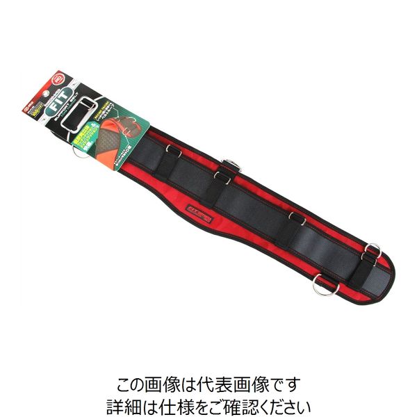 藤原産業 SK11 フィットサポートベルト SFSーFCーRD 1個（直送品