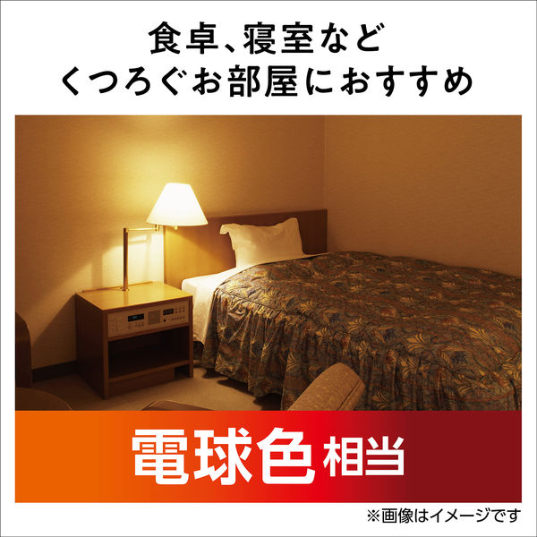 パナソニック LED電球 一般電球タイプ E26口金 60形 電球色 広配光タイプ 1個入 LDA7LGK6 1個 - アスクル