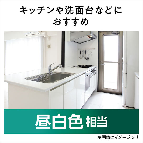 パナソニック LED電球 一般電球タイプ E26口金 60形 昼白色 広配 パナソニック LED電球 一般電球タイプ E26口金 60形 昼白色 広配