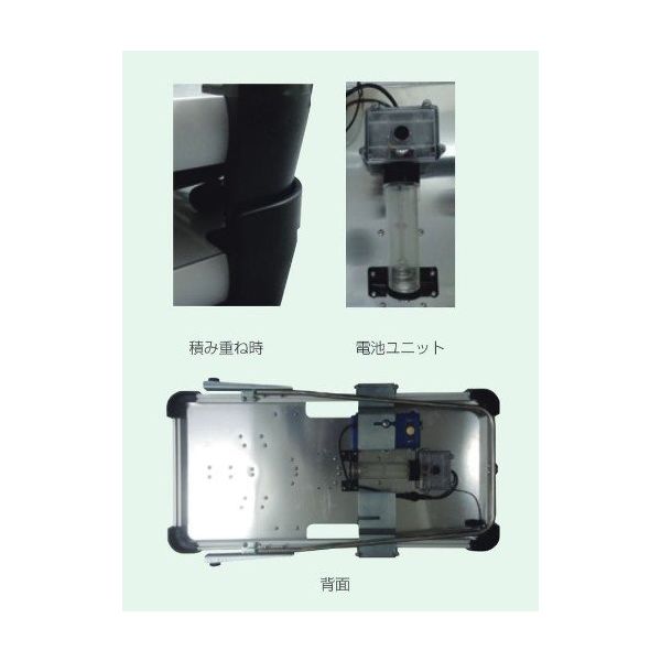 トーアン 2WAYアロー KSLYーH33 34-069 1台（直送品） - アスクル