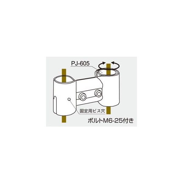 スペーシア 回転金具P70 JB-152 1セット(10個)（直送品） - アスクル