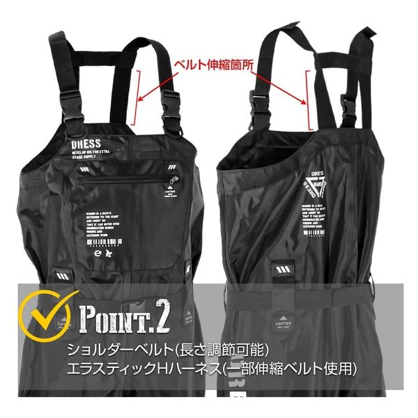 ライラクス DRESS ウェーダー チェストハイウェーダー ラジアル ライラクス DRESS ウェーダー チェストハイウェーダー ラジアル