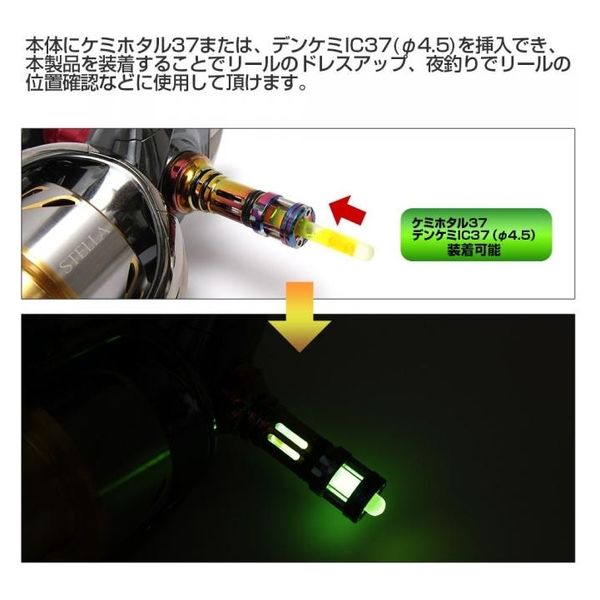 ライラクス リールスタンドオリジン DAIWA Ver.3 ブラック