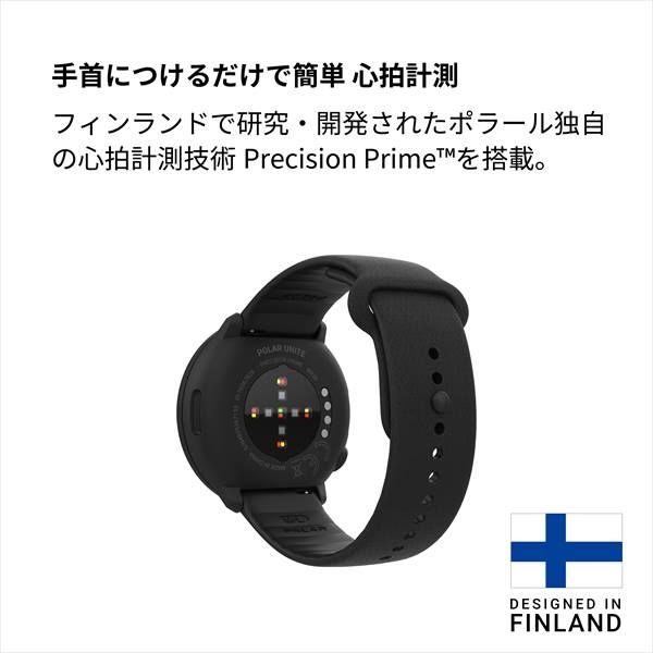 POLAR スマートウォッチ スポーツ・ヘルスケアウォッチ Unite